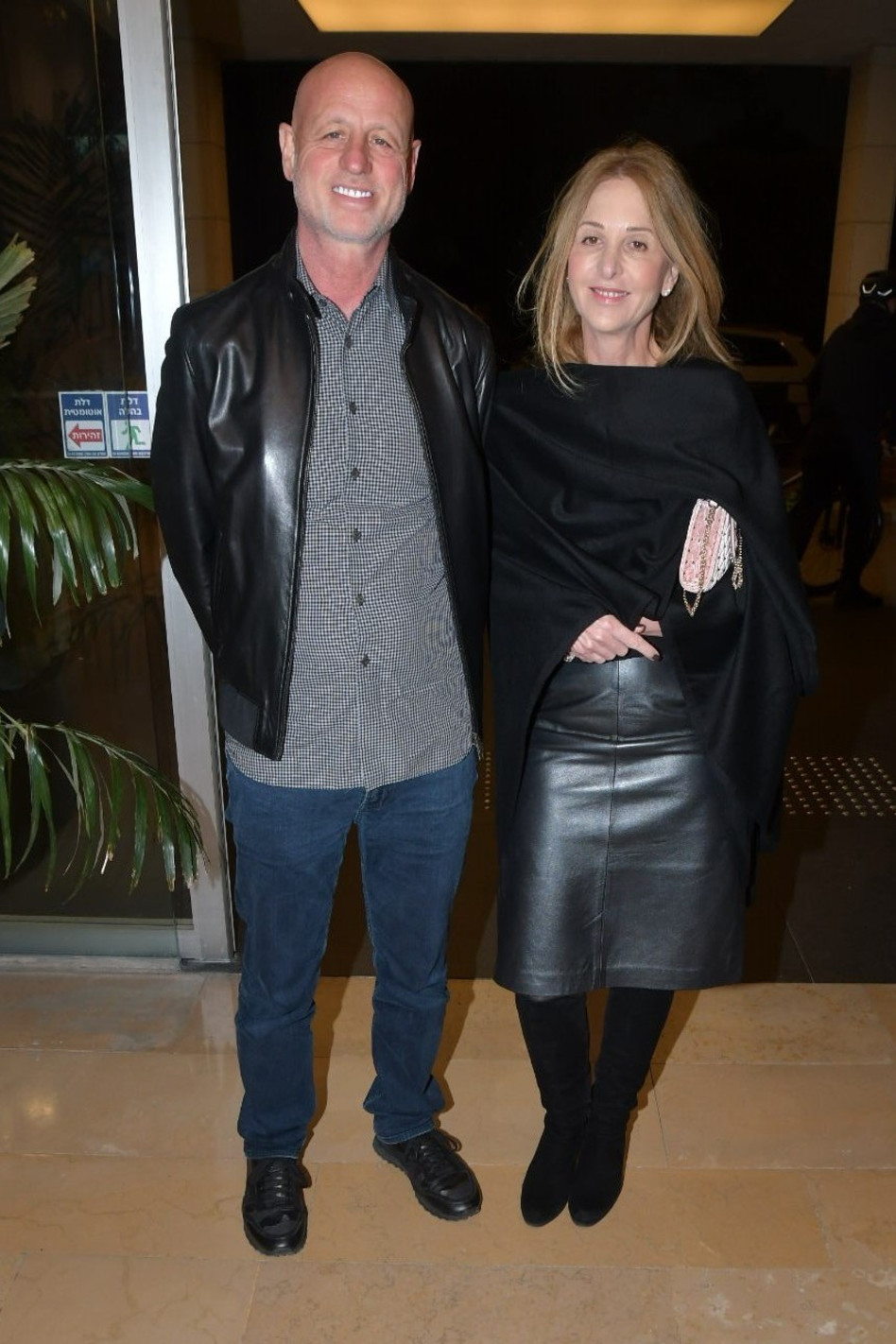 קרן וגדי קרובינר