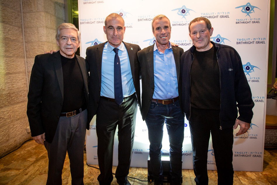 מאיר שמיר, אלעזר שטרן, גידי מרק ויוסי ביילין (צילום: ג'ין פיימר)