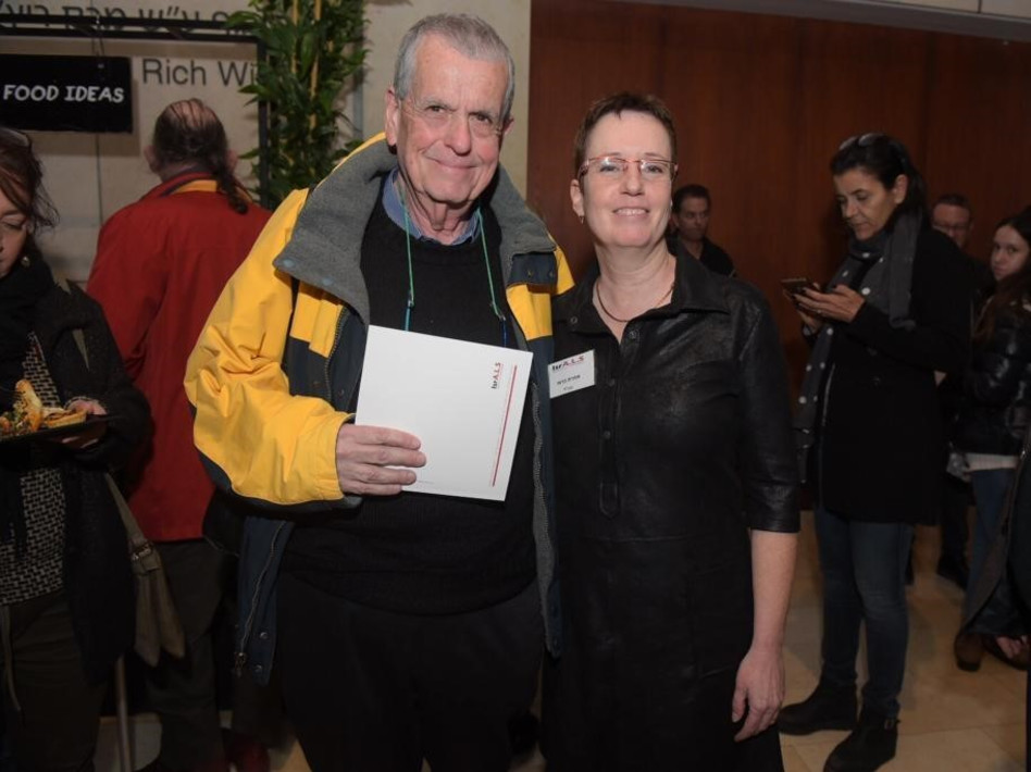 אפרת כרמי ואהרון צ'חנובר (צילום: אבשלום שושני)