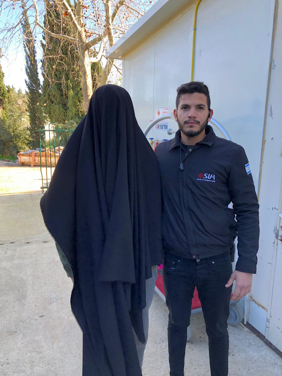 קוקו מי שם? (צילום: יח"צ)