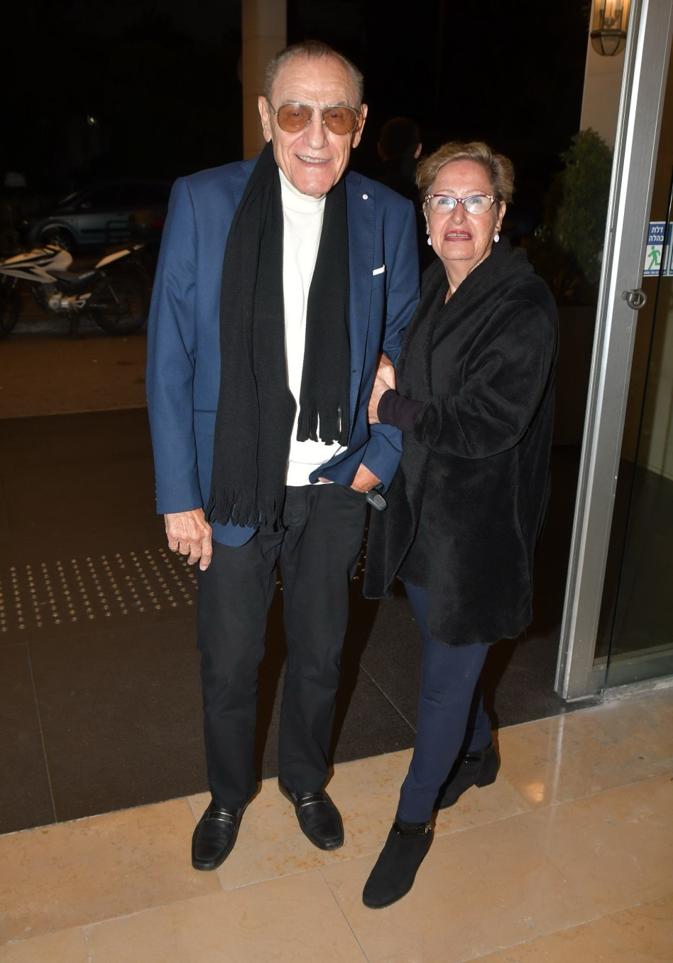 רחל ולוי יצחק