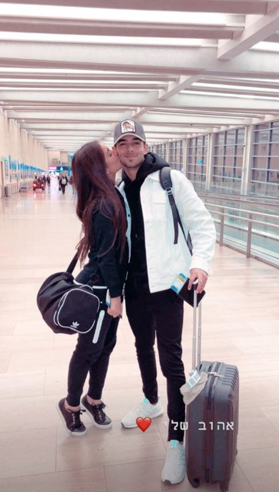 חמודים! עומר חזן וליהי פרויד (צילום: אינסטגרם)