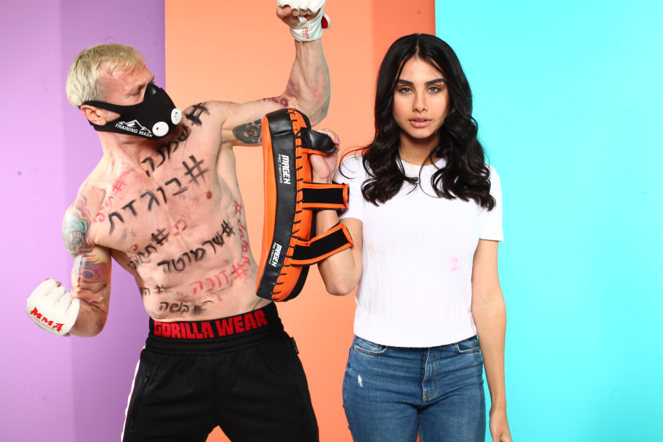 שמרה על קור רוח. מגי טביבי (צילומים: גיא זלצר)