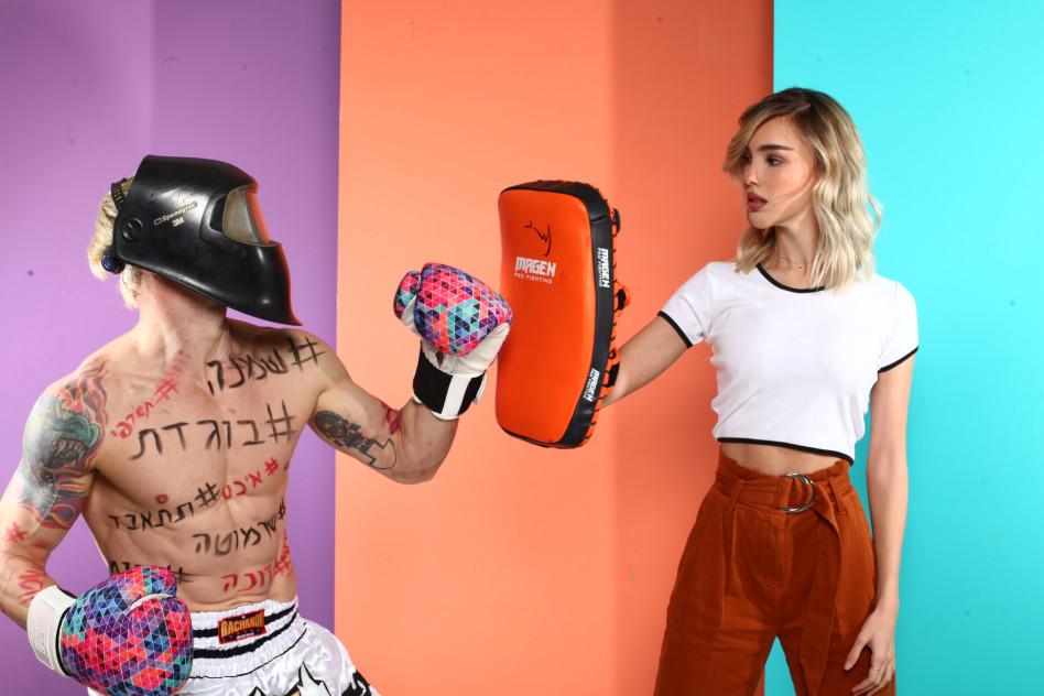 גם מריה דומרק כאן