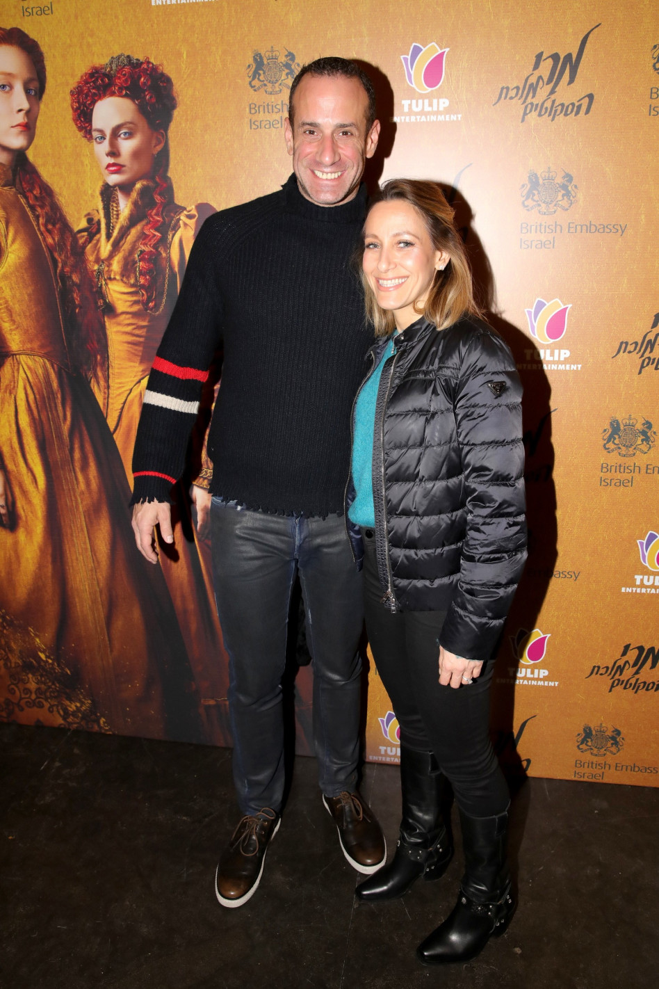 ליסה וגיל ווייט