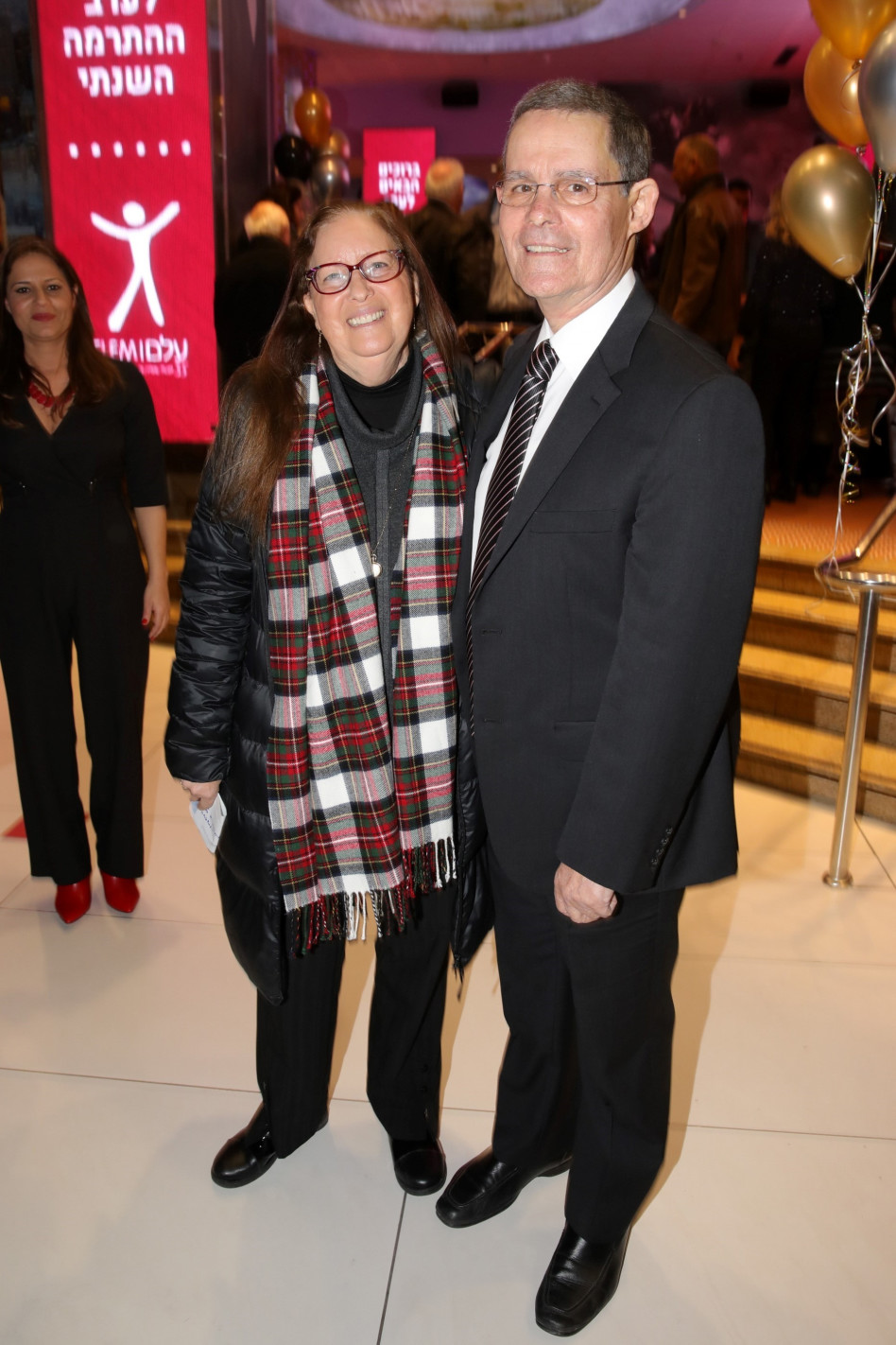 שלמה ואהובה ינאי