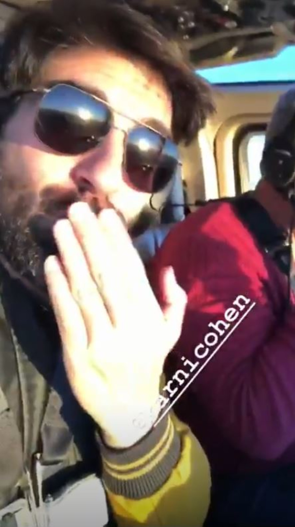 משקיע. רותם כהן (צילום: אינסטגרם)