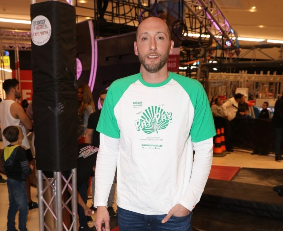 גילי מוסינזון (צילום: רפי דלויה)