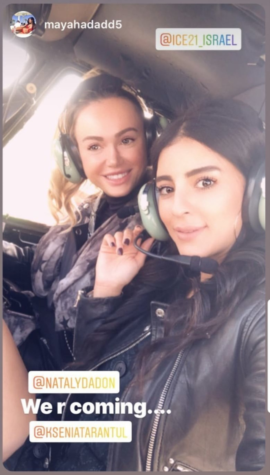 אמיצה. קסניה טרנטול (צילום: מתוך האינסטגרם)