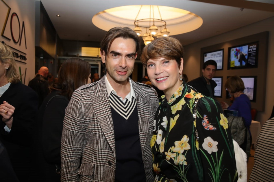 הילה רהב ועידן וולס