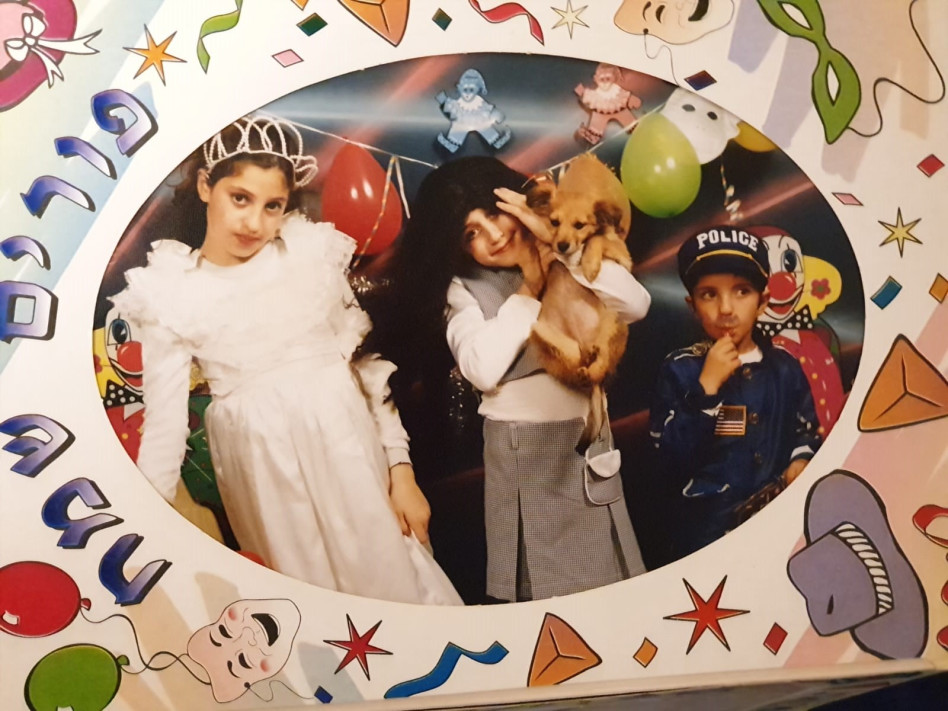 בפורים (עדן במרכז)