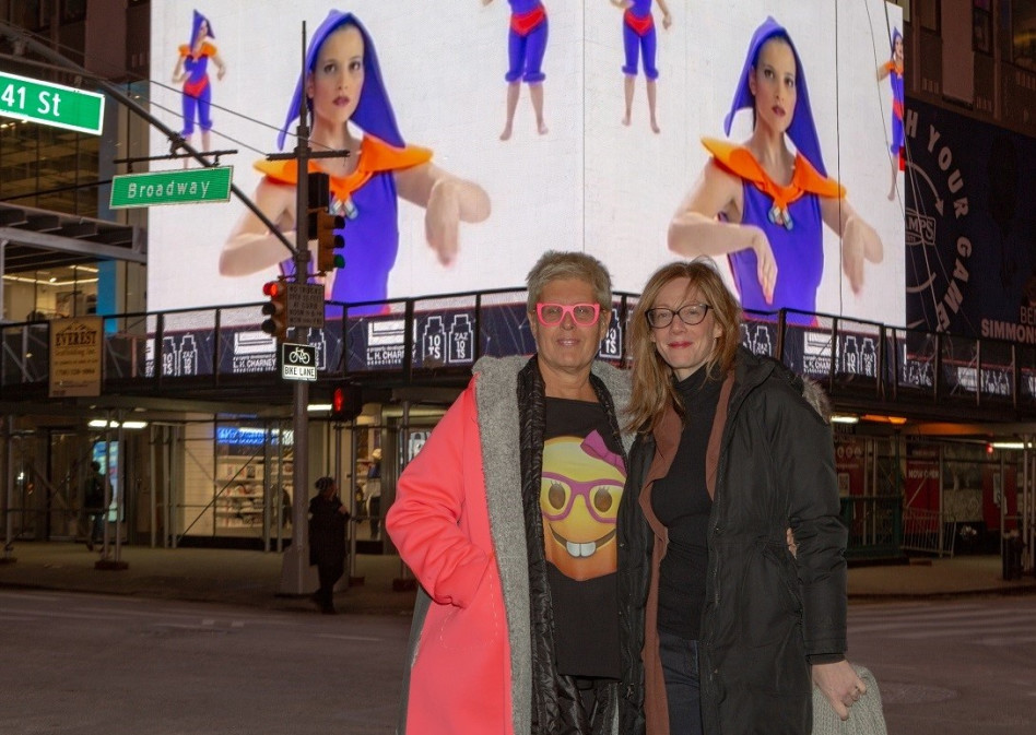 הילית זוויג וצילי צ'רני (צילום: 2019 ZAZ10TS Zdravko Cota)