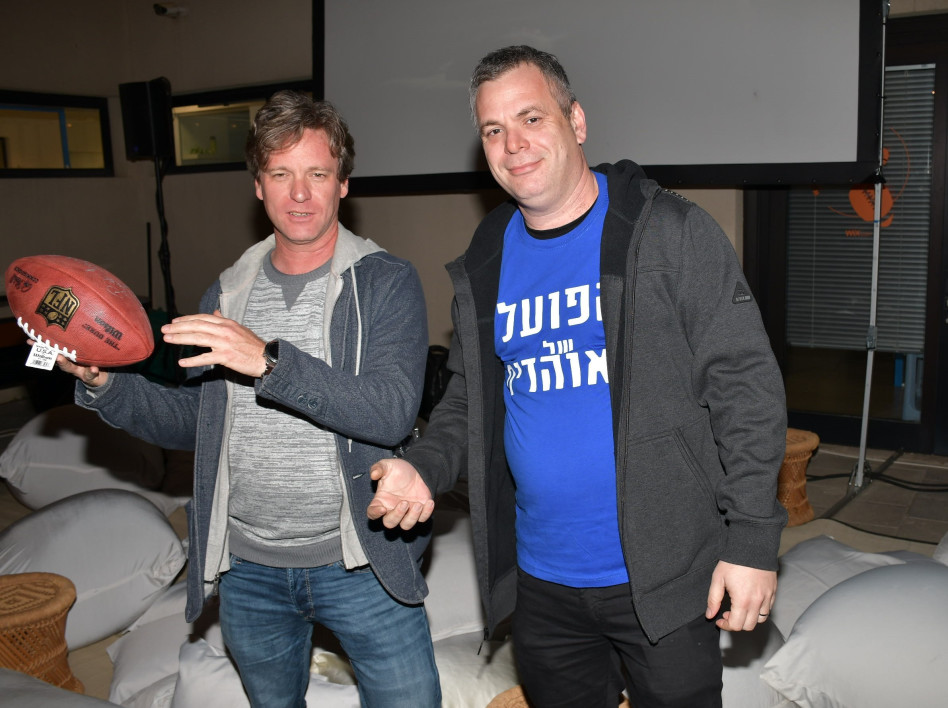 אבישי אברהמי ויואב אברהמי