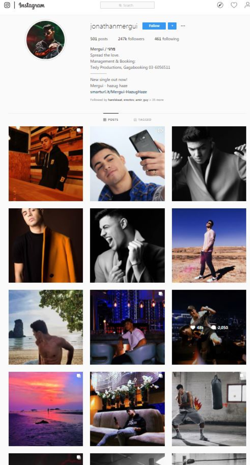 התמונה מתאילנד נעלמה. צילום מסך מהאינסטגרם של יהונתן מרגי