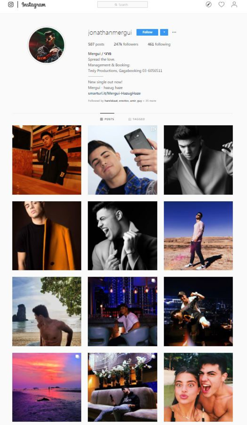 והופ. התמונה חזרה