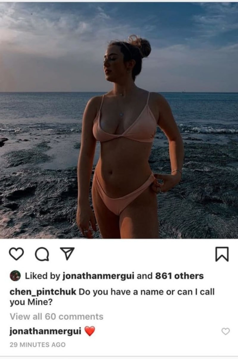 וכאן הוא הגיב לאקסית