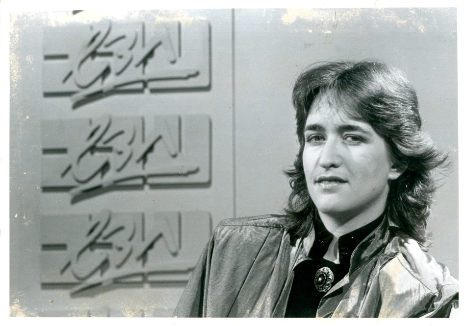 אילנה דיין בסוף שנות ה-80 (צילום: ראובן קסטרו)