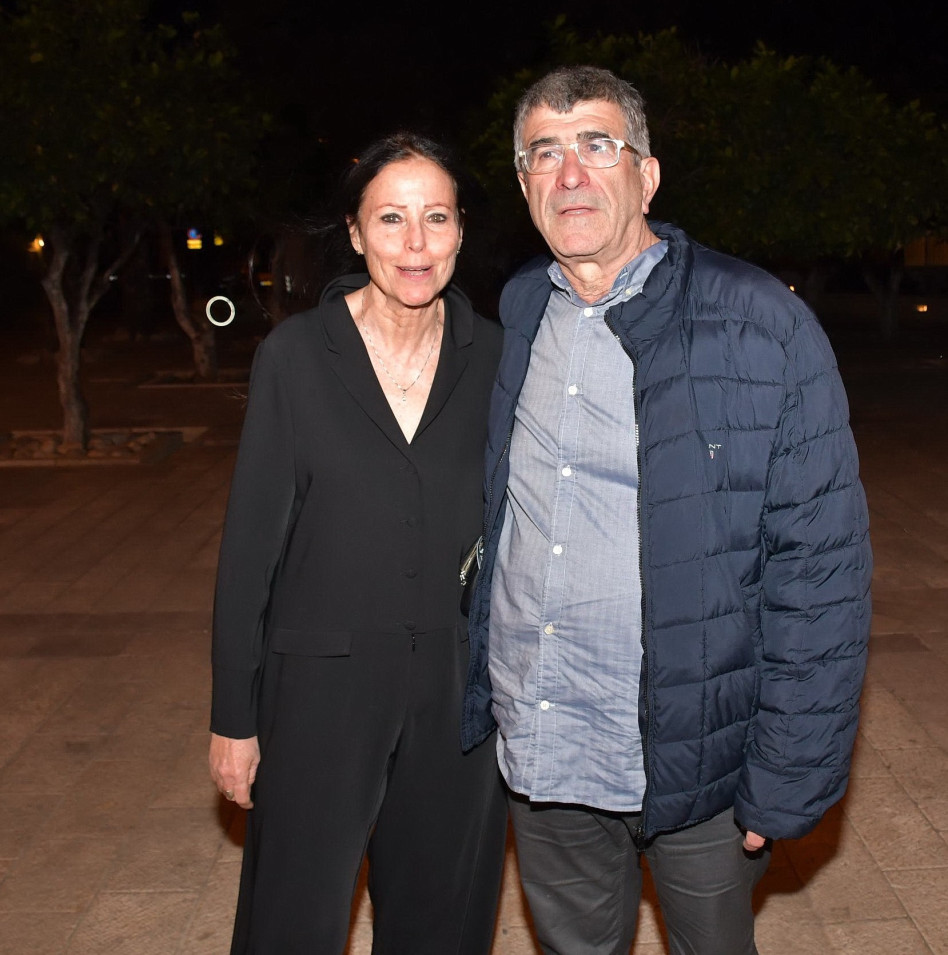 יונה וחני פוגל