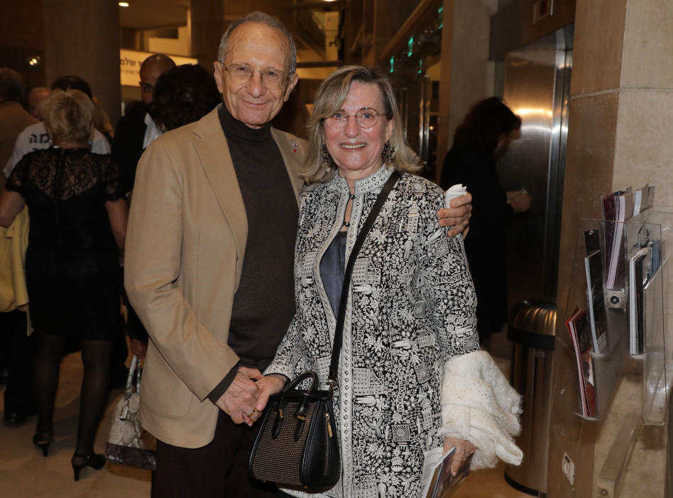 טובה וסמי סגול