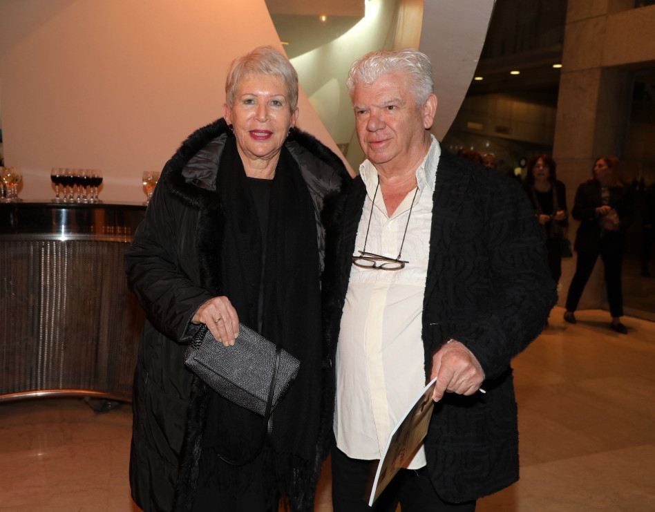 אלכס ודיתי לנדסברג