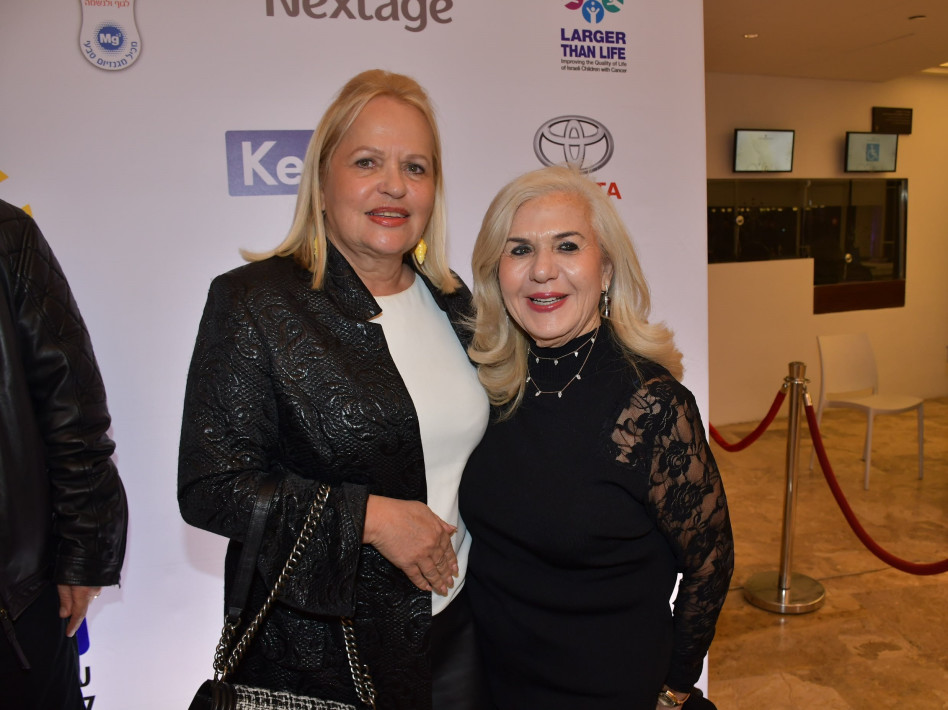 עתליה שמלצר ושלווה הסל