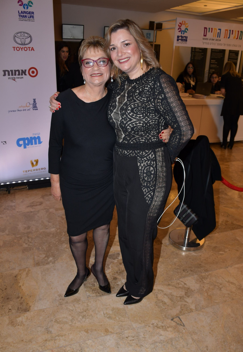 אלינוער לויטן וחסידה דנאי