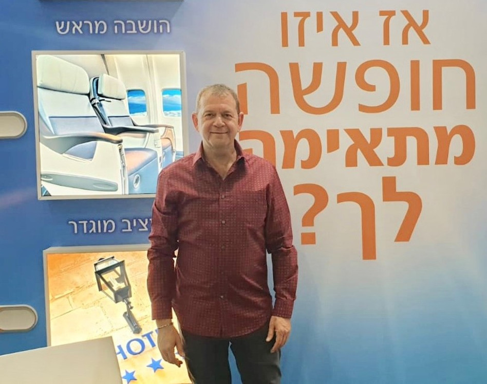 אורי סירקיס