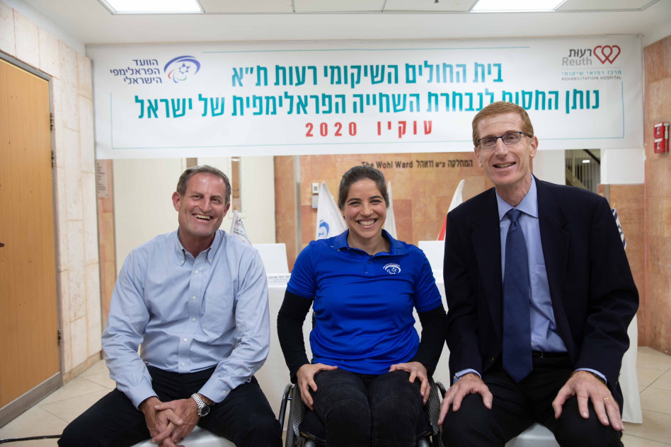 דב אלבוקרק, ענבל פיזרו ודן להט (צילום: באדיבות בית החולים)