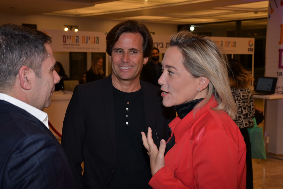  לילך אשר-טופילסקי ומרק טופילסקי (צילום: אביב חופי)