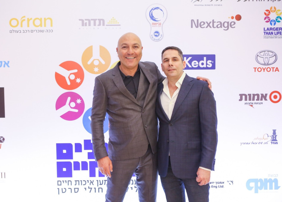 גולן עינת ואלירן ברדוגו (צילום: שי שבירו)