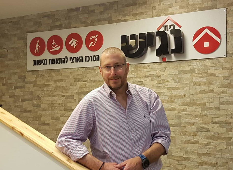 מרסלו רויסמן (צילום: יח"צ)