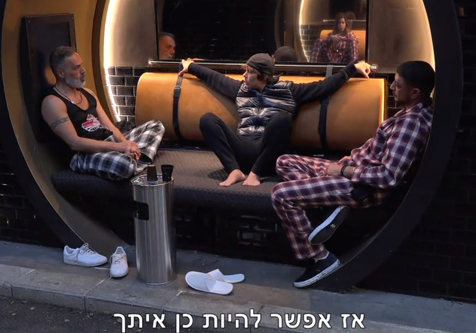 בקרוב יחזרו הביתה (צילום מסך)