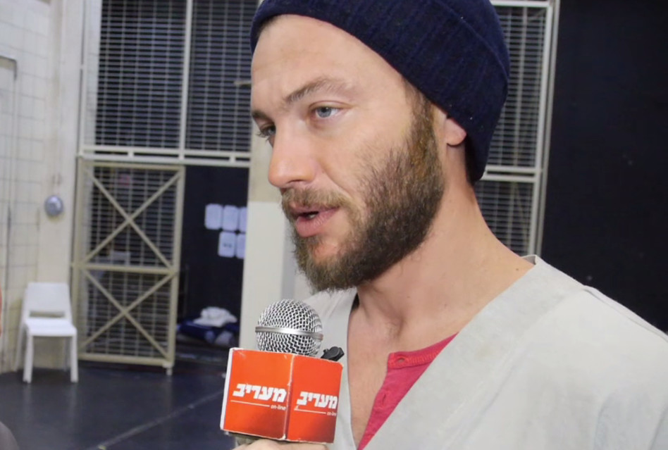 עוז זהבי (צילום: קיץ ברבנר)