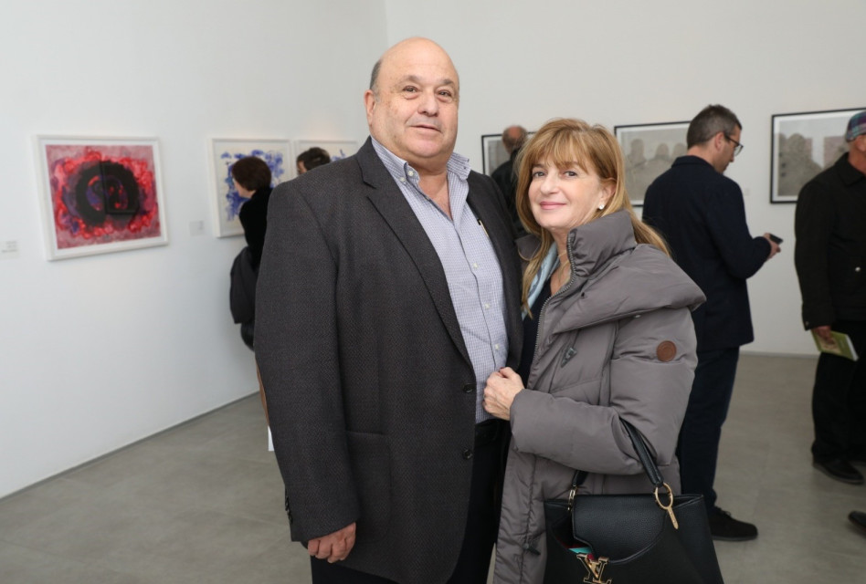 מיכל ודוד פורר