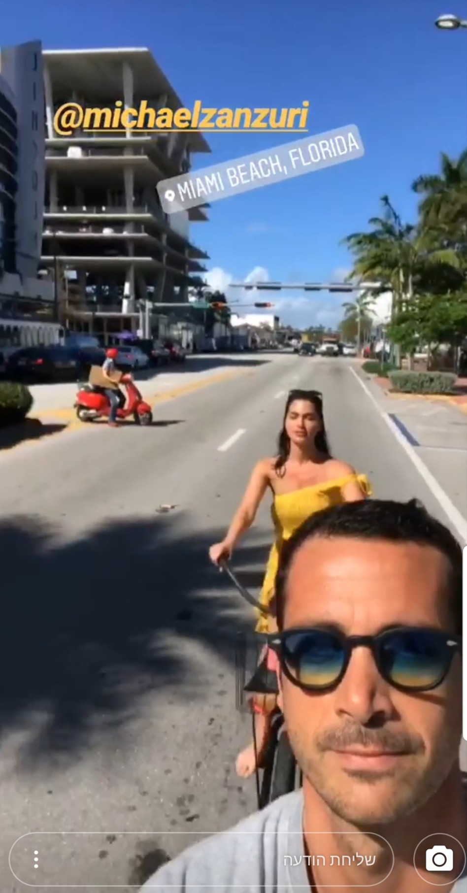 מסתובבים. שיר אלמליח ומייקל זנזורי (צילום: אינסטגרם)