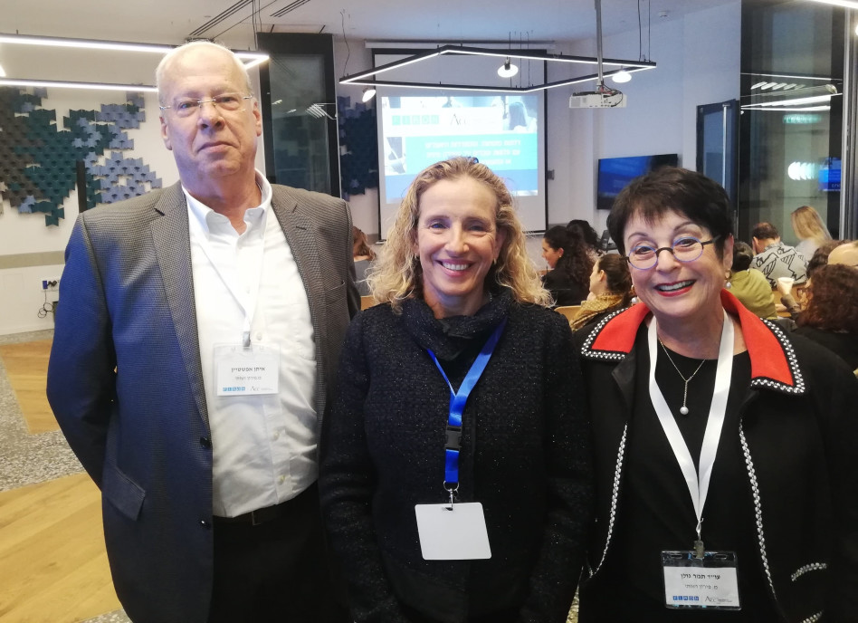  תמר גולן, נירה פורן מנכ''לית ואיתן אפשטיין (צילום: טלי שפר)