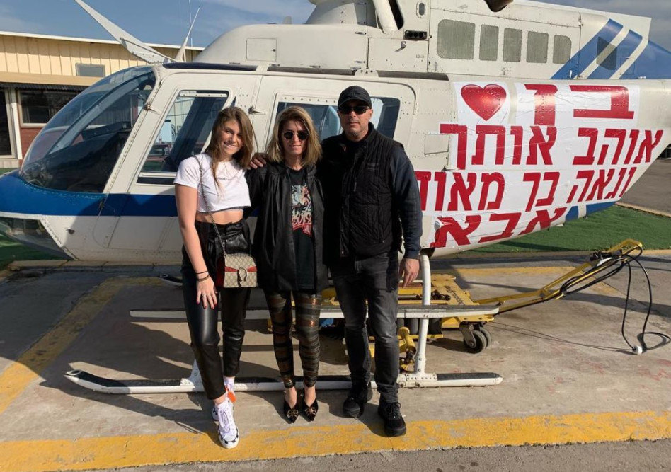 הוריו של בן זיני וטיילור מלכוב (צילום: יח"צ)