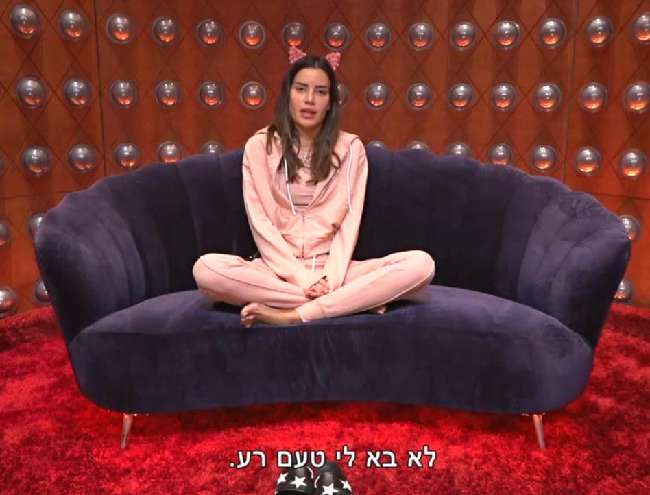 האח הגדול, נטלי דדון (צילום: צילום מסך)