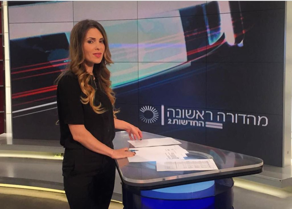 טלי מץ (צילום: אינסטגרם)