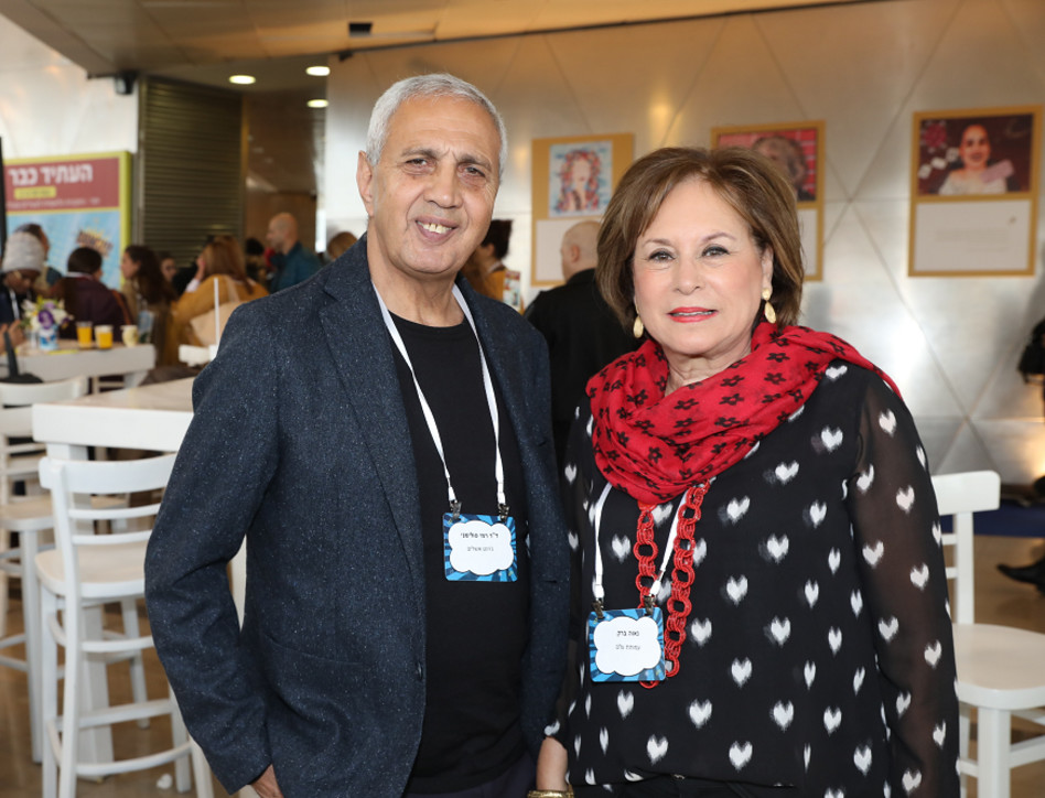 נאוה ברק ורמי סולימני