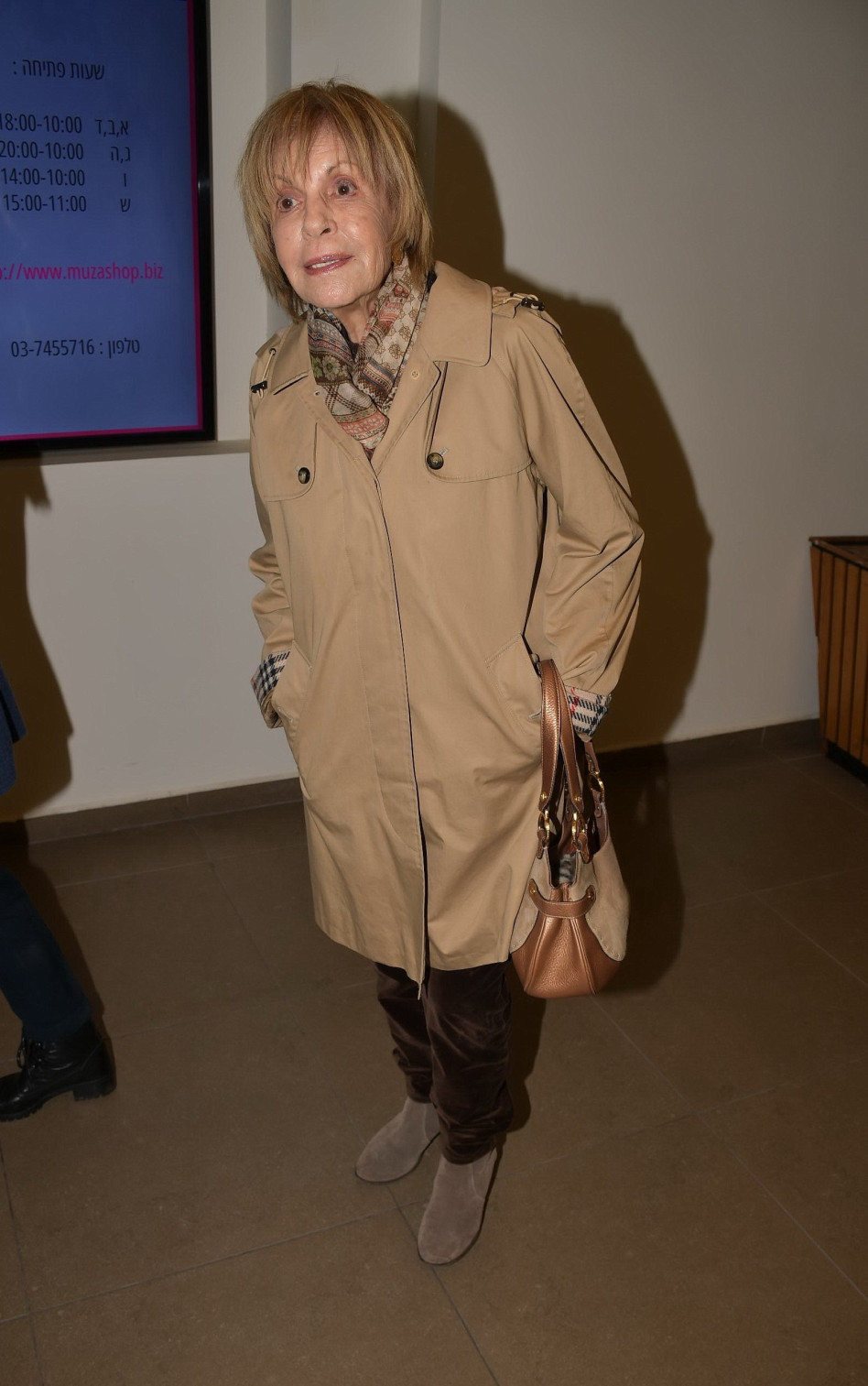 דליה הורביץ