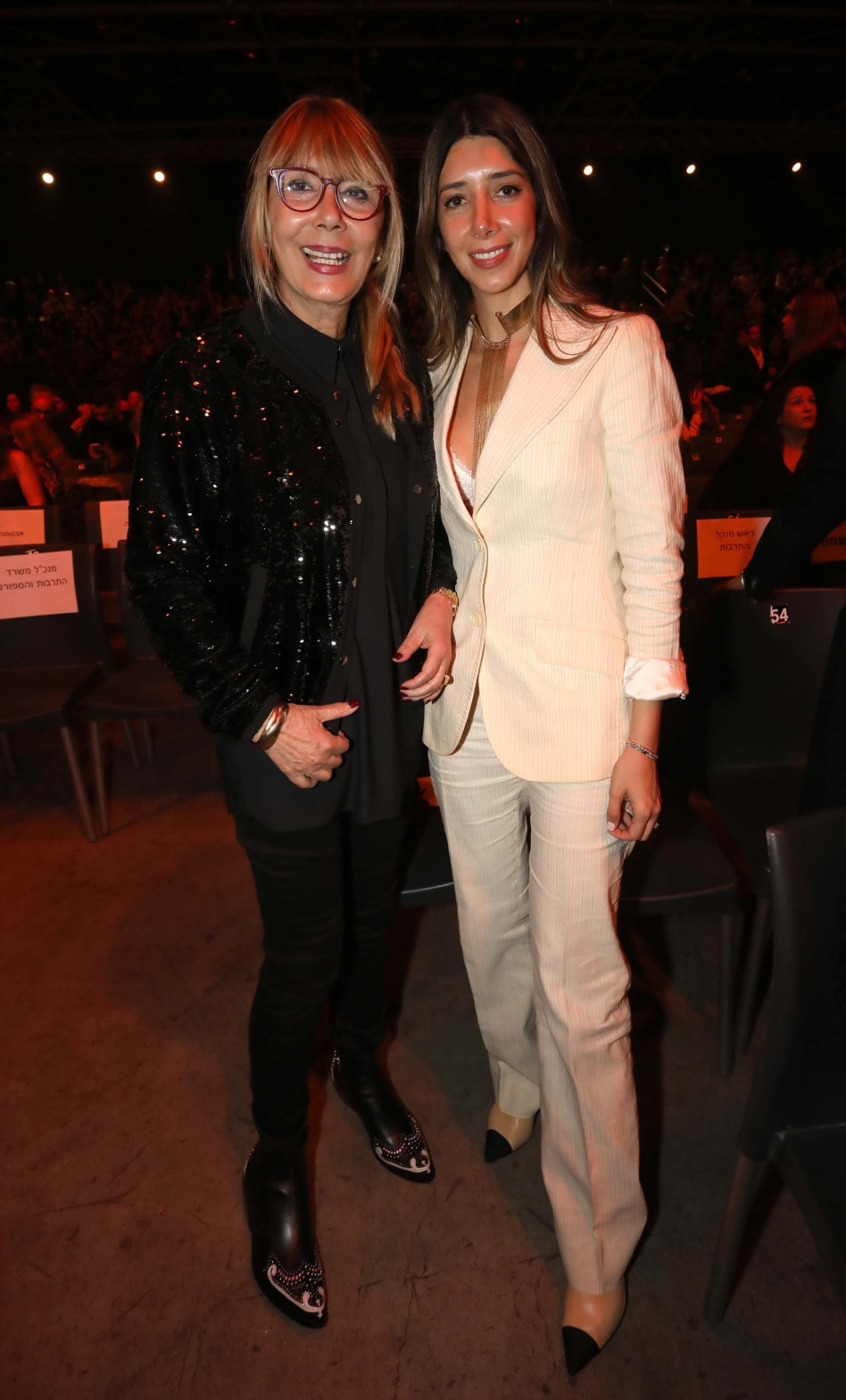 לי גרבנאו ויפה גרבנאו