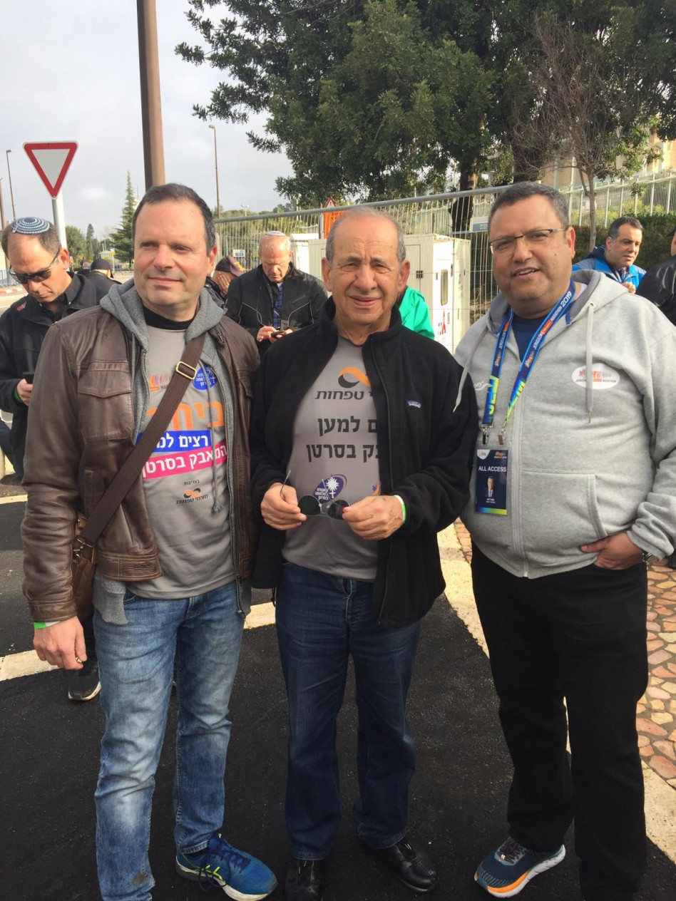 משה ליאון, משה וידמן ומשה בר-חיים (צילום: צביה לרר)