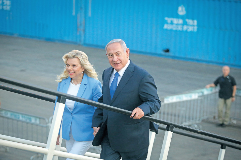 בנימין נתניהו, שרה נתניהו (צילום: מרק ישראל סלם)