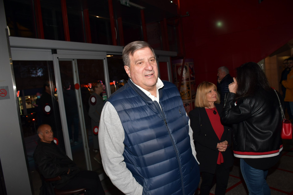 אודי רקנאטי