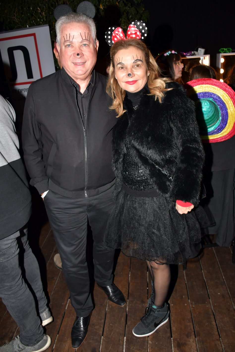 ורד ואילן גרינבוים