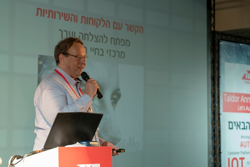 נתי אברהמי (צילום: שחר פרלמן)