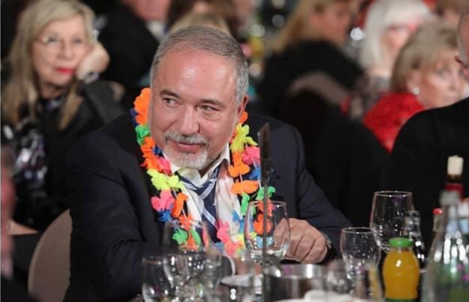 אביגדור ליברמן