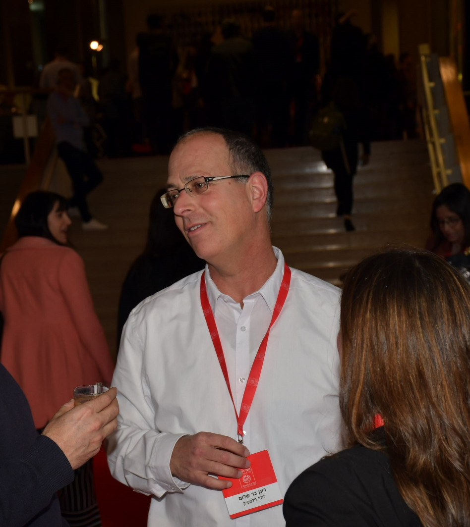 רונן בר-שלום