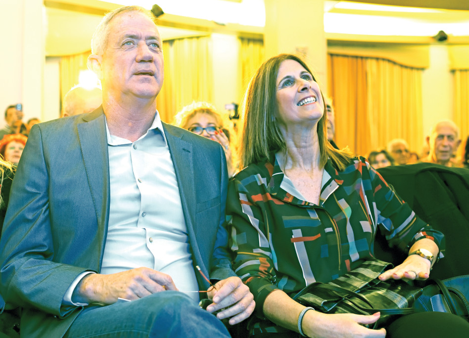 רויטל ובני גנץ (צילום: גילי יערי, פלאש 90)